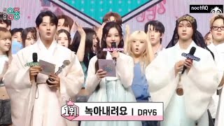 DAY6 MELT DOWN 1st Win on MUSIC CORE🏆 DAY6 MELT DOWN win on MUSIC CORE Todays Winner🏆 day6 [upl. by Stockton]