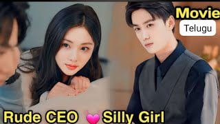 Rich CEO pretended to be poor and had a Contract Marriage with a Silly girl Chinese Movie Explain [upl. by Betthezul]