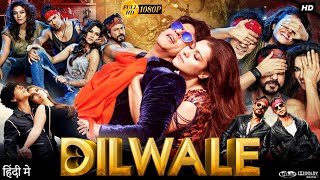 Dilwale Full Movie  Shah Rukh Khan  Kajol  Varun Dhawan  Kriti Sanon  Facts amp Review [upl. by Garcia]