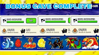 All Dynamon Catch to Bonus cave Complete In Dynamons World New Update 11046dynamonslegend [upl. by Shah]