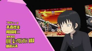 High Score Girl  Opening [upl. by Mack]