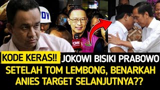 PRABOWO KUNJUNGI JOKOWI KE SOLO BENARKAH INI KODE ANIES BASWEDAN TARGET BERIKUTNYA [upl. by Kcirdek]