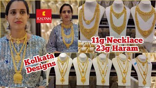 Kolkata Pattern 11g Necklace 23g Haram  Kalyan Jewellers Bengal Bridal Necklace MiddleLong Haram [upl. by Cooke]