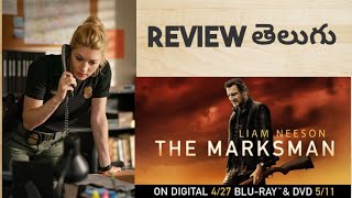 The MarksMan  🎬 movie Review Telugu [upl. by Marbut]