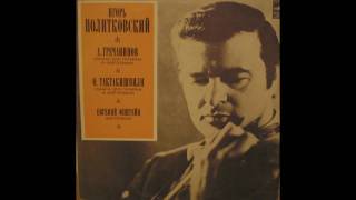 Otar Taktakishvili Violin Sonata 22 [upl. by Farmer852]