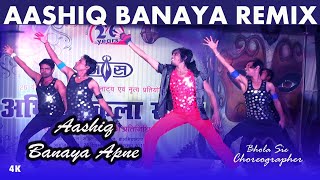 Aashiq Banaya Aapne Remix I Bhola Sir Sam amp Dance Group Dehri On Sone [upl. by Xanthe]