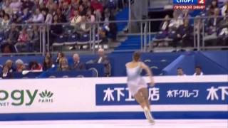 2011 2012 Worlds Ladies LP Polina Korobeynikova Otonal by Raul di Blasio [upl. by Larisa]