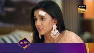 Pukaar Dil Se Dil Tak Episode 35  Pukaar Ep 35  Coming Up Next  पुकार  दिल से दिल तक [upl. by Ellekram]