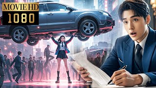 【Movie】Girl was born with super strength and saved CEO and was hired as a bodyguard 那小子不可爱愛情電影 [upl. by Astor]