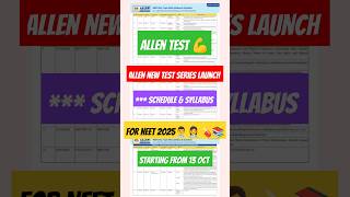 Allen test series 2025 launch allentestseries achievertestseries leadertestseries neet2025 [upl. by Aratal806]