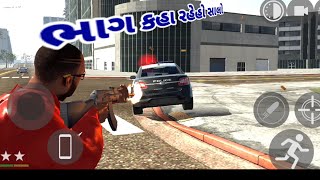 INDIAN BIKE DRIVING 3D GAME PLAY  NEW GAME 71 [upl. by Assili]