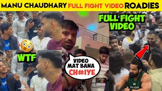 OMG 😱 Manu chaudhary fight in roadies with singhamanu chaudhary fight in roadies audition [upl. by Atinaj]