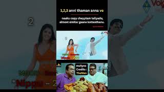 TELUGU SONGS TELUGU FOLK SONG 🎶📸 TELUGU FOLK SONG WHATSAPP STATUS VIDEO [upl. by Spears]