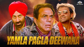 Yamla pagla deewana phir se full movie 2018  New hindi movie 2018 [upl. by Emmett]