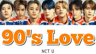 【かなるび日本語字幕】NCT U  90s Love [upl. by Namajneb]