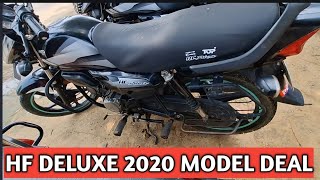 Second Hand Hf Deluxe 2020 Model Deal  Second hand bikes Cheapest deal 2024 [upl. by Haddad802]