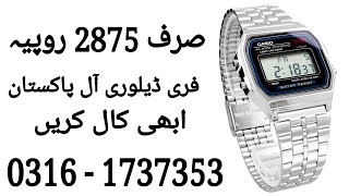 Casio watches  Casio Edifice  originalCasio price  Casio watches for menwatches in Pakistan [upl. by Alexine969]