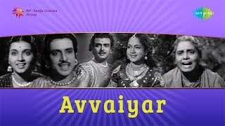 Avvaiyar  Bathavukketra song [upl. by Darelle]