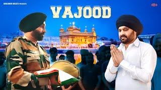 Nachhatar Gill  Vajood  Latest Punjabi Song 2024  Discover Beats [upl. by Weixel]