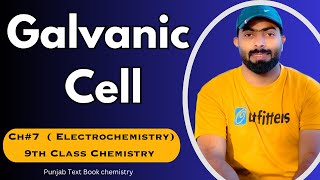 Galvanic cell OR Voltic cell  Types of electrochemical cell  chemistry class 9 chapter 7 [upl. by Janetta]