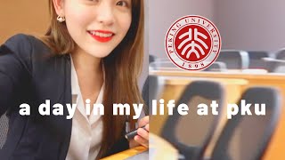 Day in the Life of a University Student  Peking University  Beijing Vlog [upl. by Sinegra503]