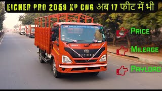 New Eicher Pro 2059 XP CNG Review  Features l Price l Mileage [upl. by Drannel660]