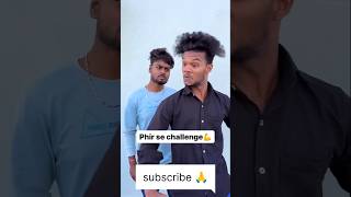 फिरसेचलेंगे😂😂comed shareshortvideo vikramcomedyvideochallenge [upl. by Gusti]