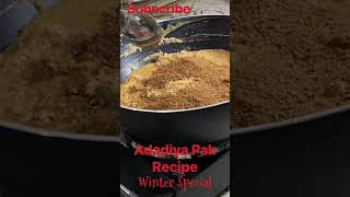 Adadiya Pak Recipe Winter Special [upl. by Sesom]