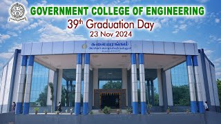 🔴LIVE 39th Graduation Day  Government College of Engineering  Tirunelveli [upl. by Viguerie]