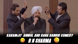 Karamjit Anmol Comedy Movie Scene  Jassi Gill  Gauhar Khan  Rana Ranbir  B N Sharma [upl. by Trixi505]