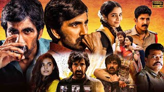 Ravi Teja And Divyansha Kaushik Telugu Super Hit Full Movie  Telugu Movies  Kotha Cinema [upl. by Nirel]