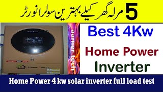 Homepower 4kw solar inverter complete review and load test [upl. by Aronson499]