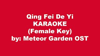 Qing Fei De Yi Karaoke Female Key [upl. by Ykcub]