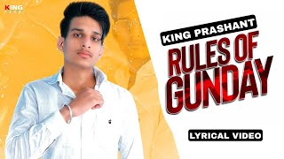 King Prashant  Rules Of Gunday Full Song Latest Haryanvi Song 2021  Behror New Song [upl. by Brocky]