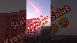 Stalinorgel  Krasseste SALUT Batterie in F2  pyrotisalut fireworks salut boom bigboom [upl. by Daniels]