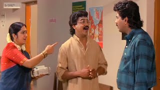 അയ്യേ ഇതിന് ഉത്തരവാദി ഞാൻ അല്ല 😁  Malayala Masam Chingham Onnu Movie Scene  Dileep Comedy [upl. by Chinua]