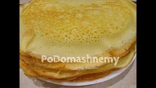 БЛИНЫ с Дырочками на Сыворотке Невероятно Вкусные [upl. by Lyrpa]