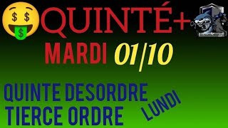 PRONOSTIC PMU QUINTE DU JOUR MARDI 1er OCTOBRE 2024 [upl. by Modestine]