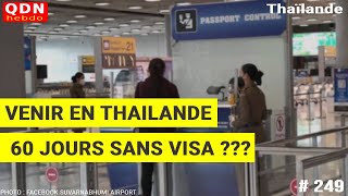 QDN 249  Venir en Thaïlande 60 jours SANS visa   Tuerie Siam Paragon Bangkok  08102023 [upl. by Edveh840]