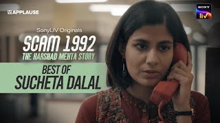 Best of Sucheta Dalal  Scam1992  Sony Liv Shreya Dhanwanthary [upl. by Caresa]