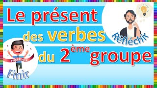 Le présent des verbes du 2ème groupe [upl. by Adlez765]