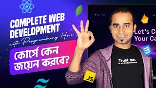 1 5 HTML TAG ATTRIBUTE ANCHOR HREF NAVIGATE complete Web Development course programming hero [upl. by Nodlew349]