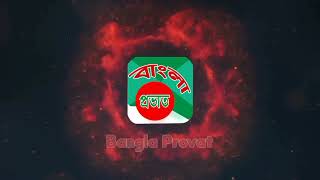 ও কলিজা কলিজা রে  শারমিন  O Kolija Kolija Re  Baula Sharmin  AL Baul Media [upl. by Gerger]