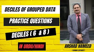 Deciles Grouped Data  Statistics  ARSHAD HAMEED  Trick stats [upl. by Karlie]