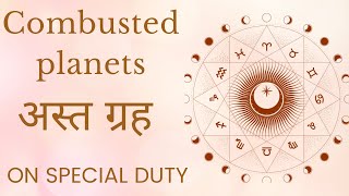 Combusted planets अस्त ग्रह in Astrology  Learn Predictive Astrology  Video Lecture 22 [upl. by Ahsiram426]