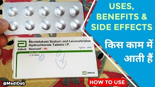 Montelukast Sodium And Levocetirizine Hydrochloride Tablets IP uses In Hindi  Newcold ML Tablet [upl. by Bradstreet]