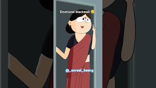 Emotional blackmail 🥲  Animation mummy emotionalatiyachar funny [upl. by Newbill]