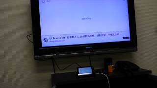 Sony Xperia ion SmartDock 播放影片示範 [upl. by Anomer765]