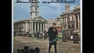 Abdel Halim Hafez عبد الحليم حافظ  Mawood 1971 موعود [upl. by Eelymmij]