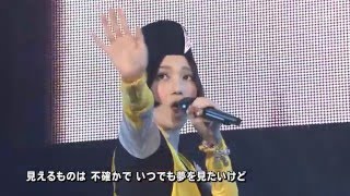 Perfume  VOICENEE  Live [upl. by Tsai644]